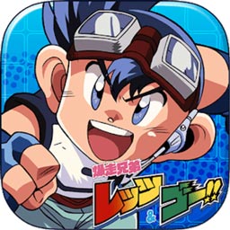 pg模拟器
