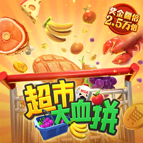 kk体育最新官网app