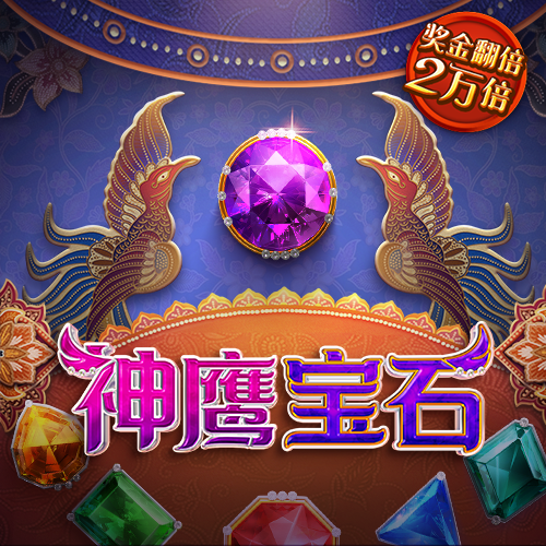开元ky888棋牌2510版本