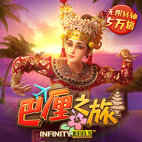 17c.cpp最新登录入口