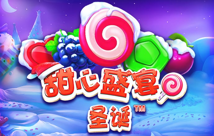 betway体育官网