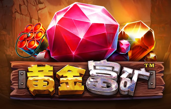 6t体育app官网入口