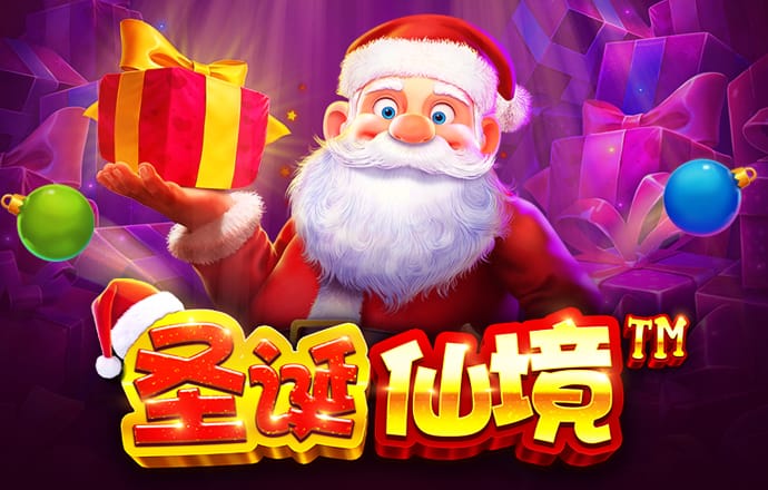 hq环球体育官方