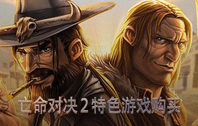 宝博体育官网入口网站