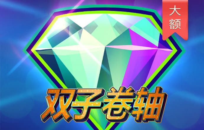 搏冠体育app入口官网