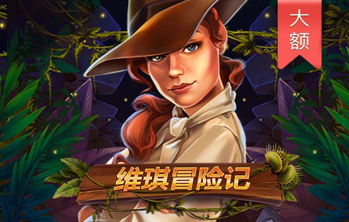 鸿博体育官网入口网站