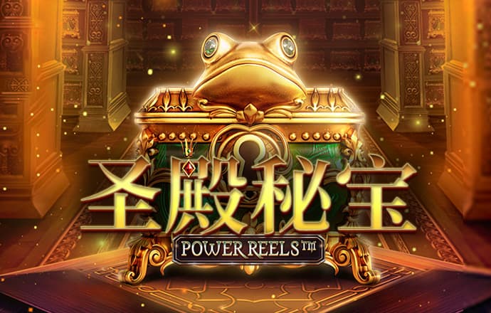 BET356官网下载
