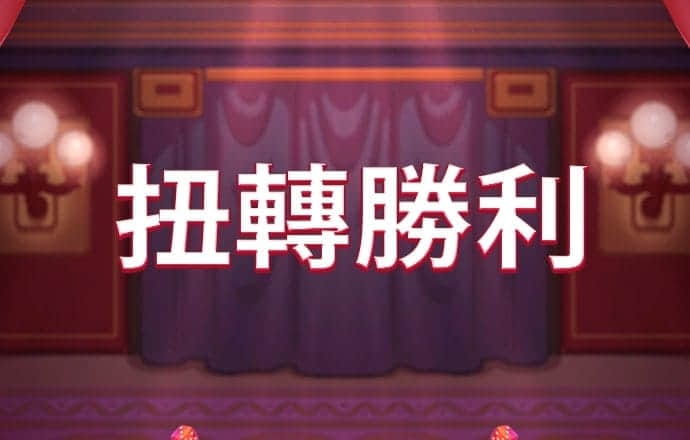 j9九游会备用网站