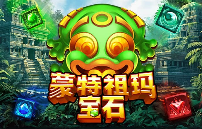 kok平台app下载ios